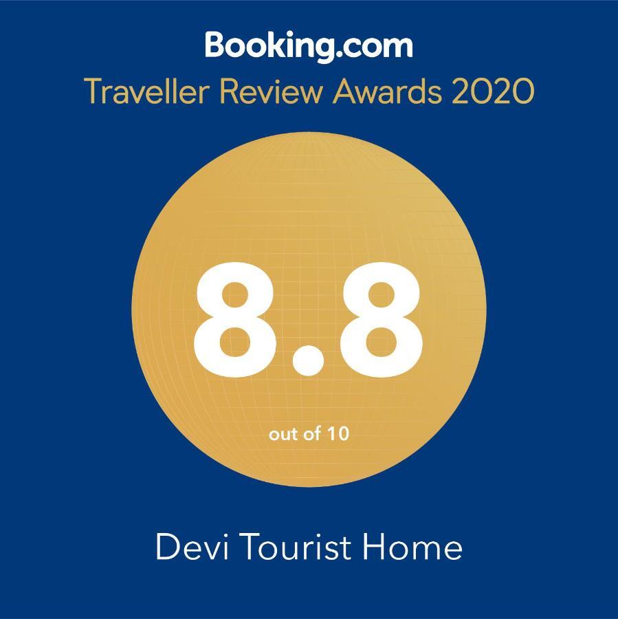 Devi Tourist Home Polonnaruwa Luaran gambar